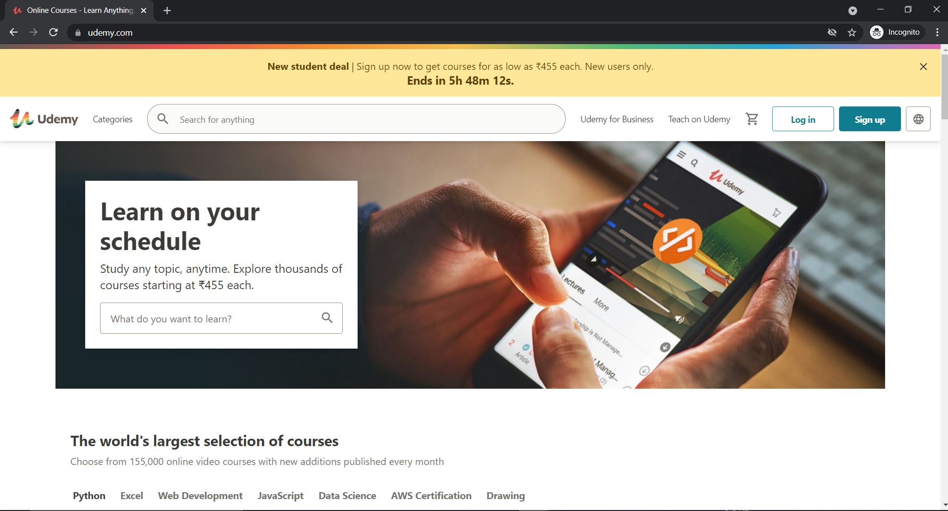_images/Homepage.jpg